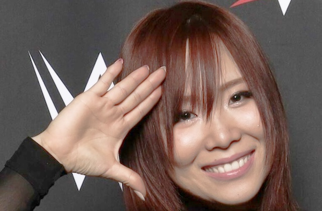 Kairi Sane